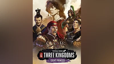 Total War: THREE KINGDOMS - Eight Princes RoW Steam CD Key (RoW)