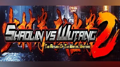 Shaolin vs Wutang 2