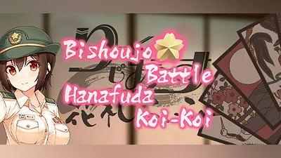 Bishoujo Battle Hanafuda Koi-Koi (Steam key)