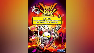 Hell Yeah Collection