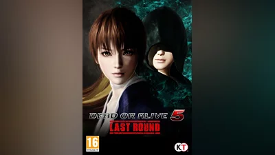 Dead or Alive 5 Last Round