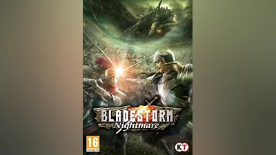 BLADESTORM Nightmare