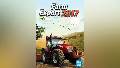 Farm Expert 2017