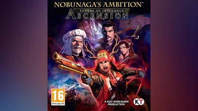 NOBUNAGAS AMBITION Sphere of Influence Ascension
