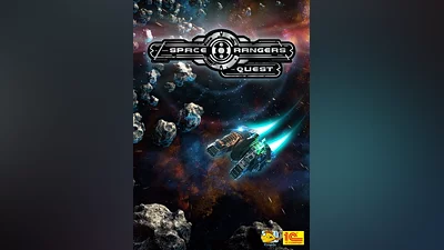 Space Rangers Quest