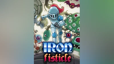 Iron Fisticle