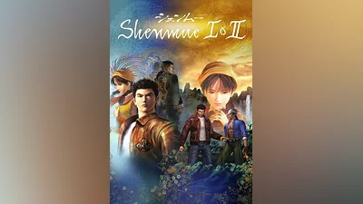 Shenmue I II