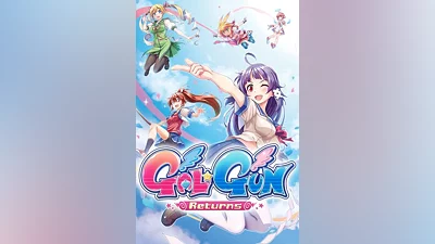 GalGun Returns