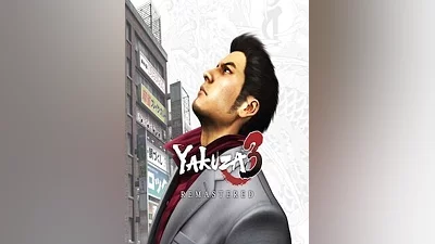 Yakuza 3 Remastered Europe Steam CD Key (Europe)