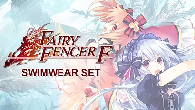 Fairy Fencer F Swimwear Set (DLC) [Global] [Standard]