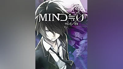 Mind Zero [steam]
