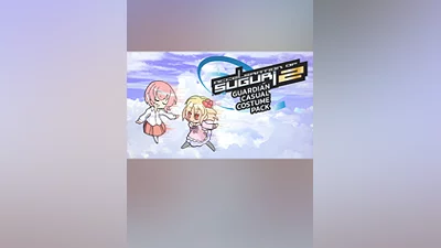 Acceleration of SUGURI 2 - Guardian Casual Costume Pack [steam]