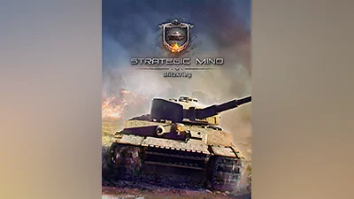 Strategic Mind: Blitzkrieg [steam]