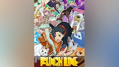 Punch Line [steam]