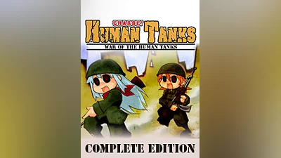 War of the Human Tanks - Complete Collection [steam]