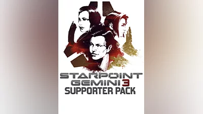 Starpoint Gemini 3 - Supporter Pack [steam]