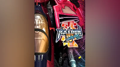 Raiden IV x MIKADO remix [steam]