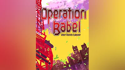 Operation Babel: New Tokyo Legacy - Digital Limited Edition [steam]