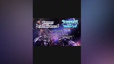 Saviors of Sapphire Wings / Stranger of Sword City Revisited - "Journey from Savior to Stranger" Art Book [steam]