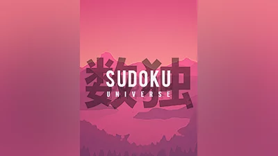 Sudoku Universe / 数独宇宙 [steam]