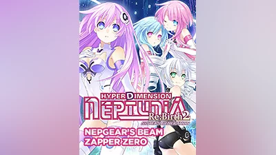 Hyperdimension Neptunia Re;Birth2 Nepgear's Beam Zapper ZERO [steam]