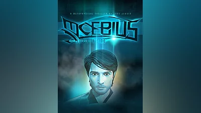 Moebius [steam]