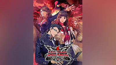 Tokyo Twilight Ghost Hunters Daybreak: Special Gigs [steam]