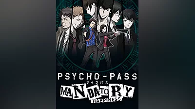 PSYCHO-PASS: Mandatory Happiness [steam]