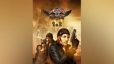 Red Johnson's Chronicles - 1+2 - Special Edition [steam]