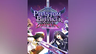 Phantom Breaker: Omnia [steam]
