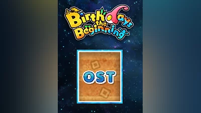 Birthdays the Beginning - Digital Soundtrack [steam]