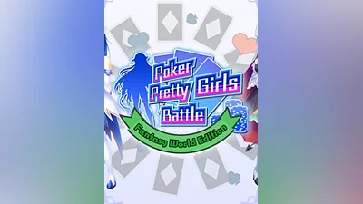 Poker Pretty Girls Battle: Fantasy World Edition [steam]