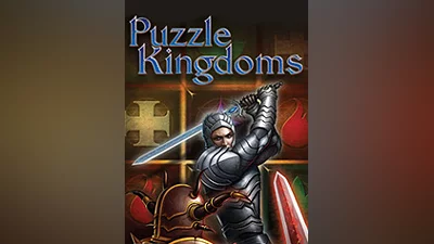 Puzzle Kingdoms [steam]