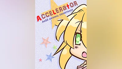 Accelerator [steam]