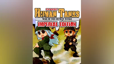 War of the Human Tanks: Imperial Edition [steam]