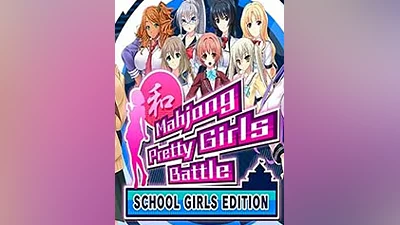 Mahjong Pretty Girls Battle : School Girls Edition [steam]