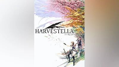 HARVESTELLA [steam]