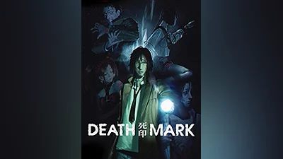 Spirit Hunter: Death Mark [steam]