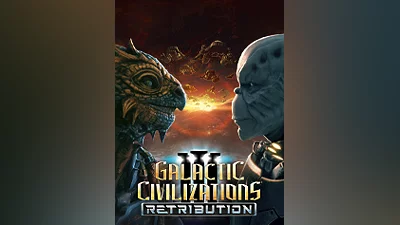 Galactic Civilizations III: Retribution Expansion [steam]