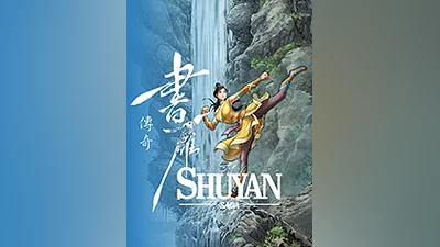 Shuyan Saga [steam]