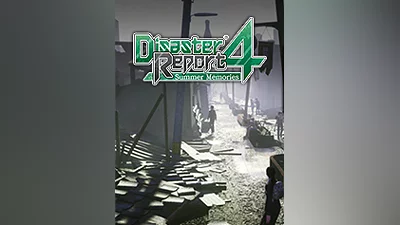 Disaster Report 4: Summer Memories [steam]