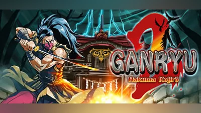 Ganryu 2 (Steam key)
