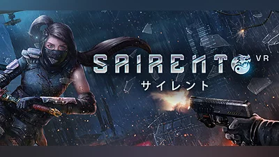 Sairento VR