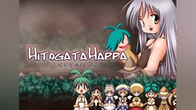 Hitogata Happa EN/DE/FR/IT/JA/ES Global (Global) [Steam]