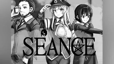 Seance EN/DE/PT/ZH Global (Global) [Steam]