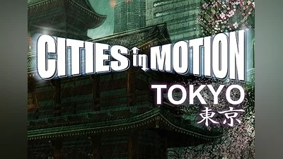 Cities in Motion: Tokyo DLC EN/DE/FR/ES Global (Global) [Steam]