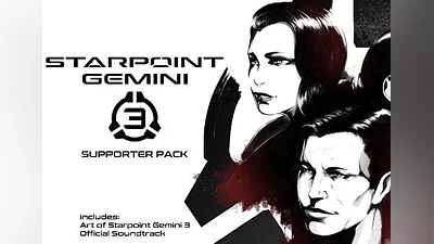 Starpoint Gemini 3 - Supporter Pack DLC EN Global (Global) [Steam]