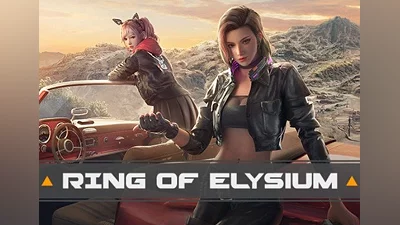 Ring of Elysium - Intel Glider DLC EN Global (Global) [Official website]