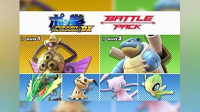 Pokkén Tournament DX - Battle Pack DLC EN EU (EU) [Nintendo Switch]