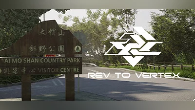 Rev to Vertex